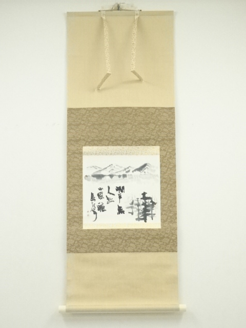 JAPANESE HANGING SCROLL / HAND PAINTED / LANDSCAPE 